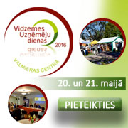 DirectHit.lv banneris