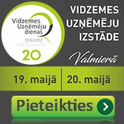 DirectHit.lv banneris