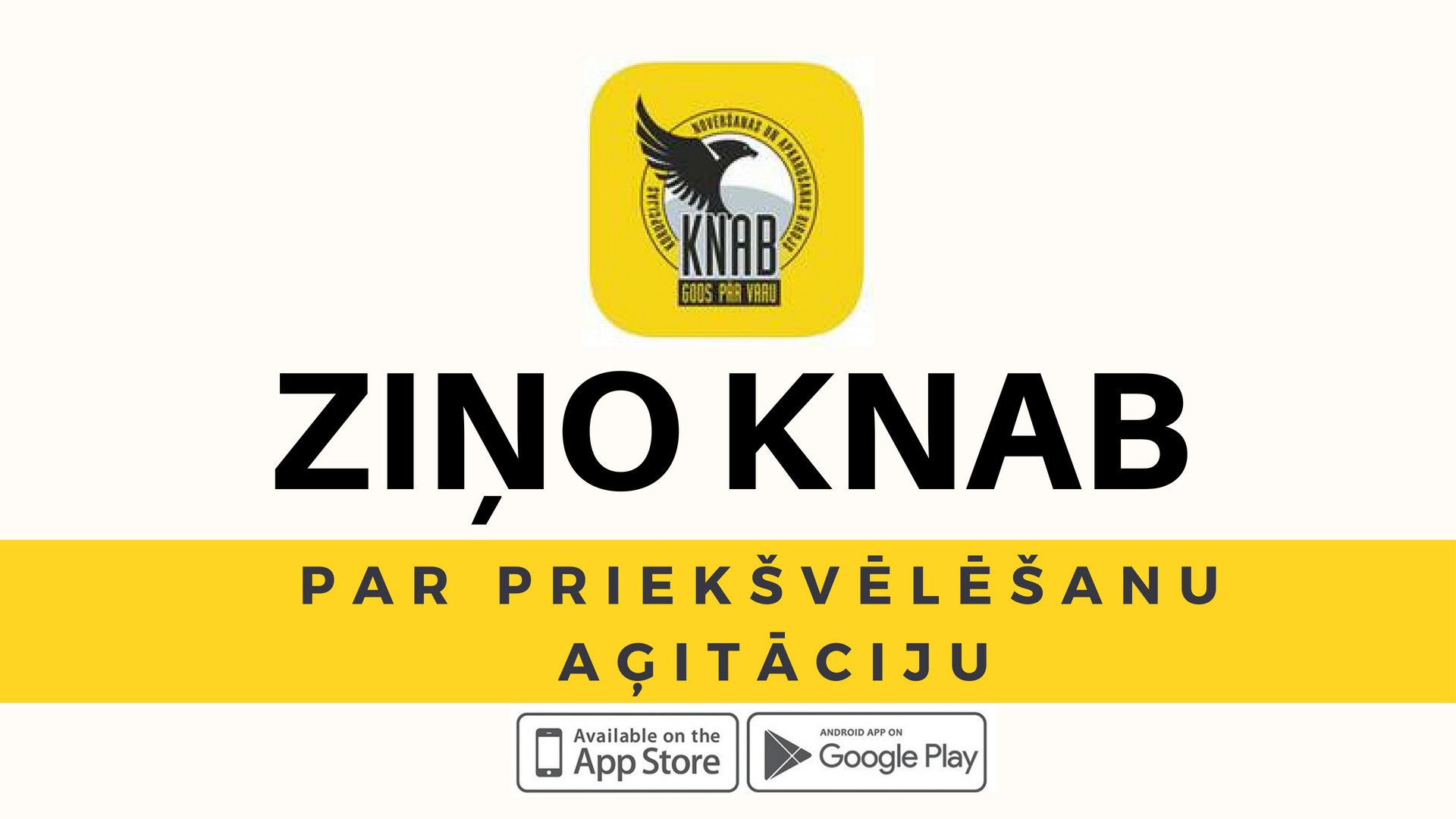 DirectHit.lv banneris