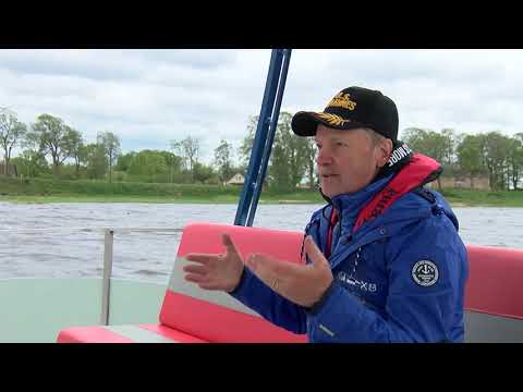 Tūrisma sezonas aktualitātes Burtnieka ezerā